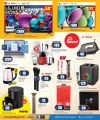 Grand Hypermarket Qatar Offers 2026