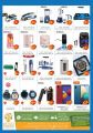 Carry Fresh Hypermarket Qatar Offers 2021