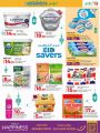 LULU Hypermarket Qatar Offers 2024