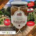 Village Markets Qatar Offers 2021