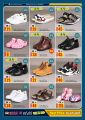 Ansar Gallery Qatar Offers 2020