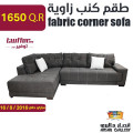 fabric corner sofa 2pcs set