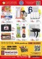 Panda Hypermarket Qatar Offers  2024