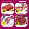 Masskar Hypermarket Qatar offers 2022