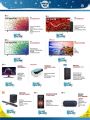 Jumbo Electronics  Qatar Offers  2022