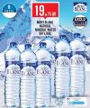 Monoprix Qatar offers 2021