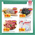 Safari Hypermarket Qatar Offers 2021