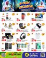 AL RAWABI Hypermarket Qatar Offers 2026
