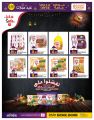 Saudia Hypermarket Qatar Offers  2023
