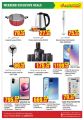 Dana Hypermarket Qatar offers 2021