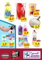 Zahra Shopping centre Qatar offers 2021