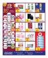 Carrefour Hypermarket Qatar Offers 2025