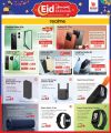 Safari Hypermarket Qatar Offers 2025