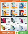 Saudia Hypermarket Qatar Offers  2024