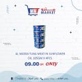 Metro Market Qatar offers 2022