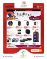 LULU Hypermarket Qatar offers 2026