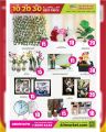 Ansar Gallery Qatar Offers 2024