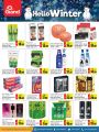 Grand Hypermarket Qatar offers 2021
