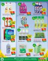 Spar Hypermarket Qatar offers 2022