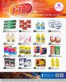 Al Rawabi Hypermarket Qatar offers 2023
