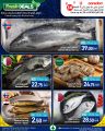 Spar Hypermarket Qatar Offers 2024