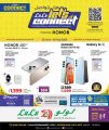 LULU Hypermarket Qatar offers 2025