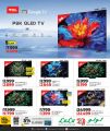 LULU Hypermarket Qatar offers 2025