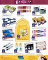 Al Rawabi Hypermarket Qatar offers 2024