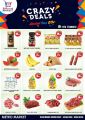 Metro market qatar offers 2020