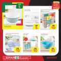 spar qatar offers 2020