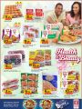 Safari Hypermarket Qatar Offers 2021