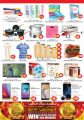 Offers Grand Mall Qatar