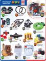 Safari Hypermarket Qatar offers