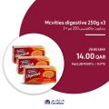 Carrefour Hypermarket Qatar Offers 2022