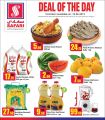 Safari Hypermarket Qatar offers 2019