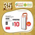 Saudia Hypermarket Qatar Offers  2023