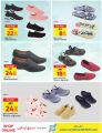 Carrefour Hypermarket Qatar Offers 2024