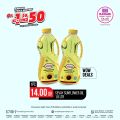 Al Rawabi Hypermarket Qatar Offers 2022