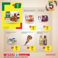 عروض سبار قطر 2020