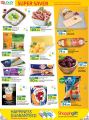 LULU Hypermarket Qatar Offers 2023