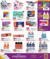 LULU Hypermarket Qatar offers 2025