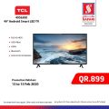 Safari Hypermarket Qatar offers 2020