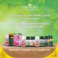 Monoprix Qatar Offers 2023