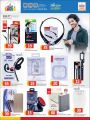 Offers Saudia Hyper Market  Qatar - Money saver