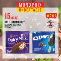 Monoprix  Qatar  Offers 2020