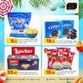 Masskar Hypermarket Qatar offers 2024