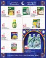 Carrefour Hypermarket Qatar Offers 2023