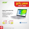 Jarir Bookstore Qatar Offers 2021