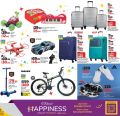 LULU Hypermarket Qatar offers 2025