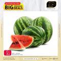 Masskar Hypermarket Qatar offers 2022